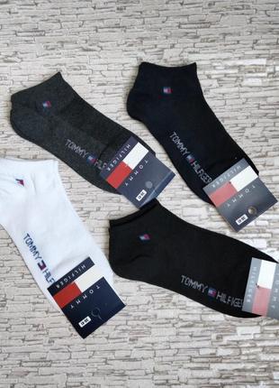 Шкарпетки жіночі "tommy hilfiger"