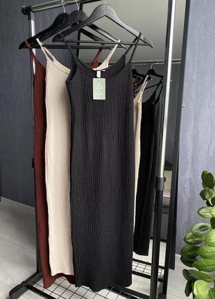 Платье сарафан миди жатка h&m