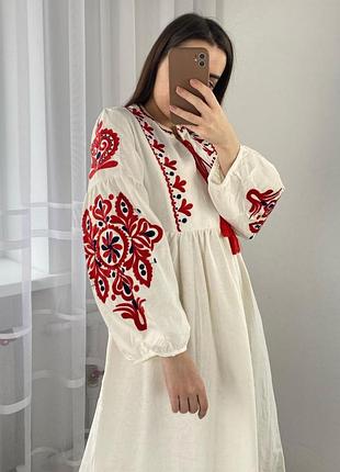 Сукня 🌾
