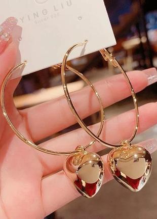 Тренд круглі кільця золотисті сережки кульчики серьги кулон підвіс серце