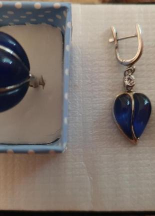 Набор серебро2 фото