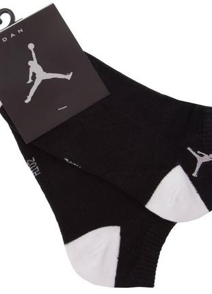 Носки спортивные мужские короткие jdan размер 40-44