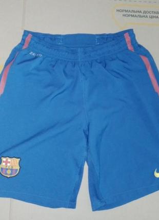 Nike fcb шорты мужские спортивные пляжные оригинал как новые