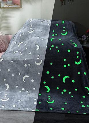 Светящийся в темноте плед, плюшевое покрывало blanket kids magic star