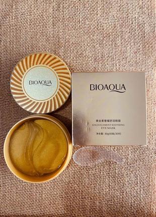 Хит! патчи с гиалуроном и био золотом гидрогелевые bioaqua gold probeauty2 фото