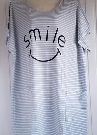 Жіноча домашня туніка ночнушка/ довга футболка