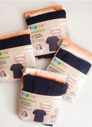 Футболки для мальчика