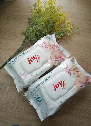 Вологі серветки 100 штук з народження joy