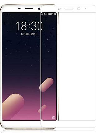 Full cover защитное стекло для meizu m6s - white
