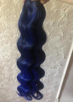 Афрокудри body wave, цвет т1в/blue1