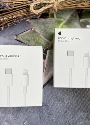 Кабель lightning to usb-c 1m original oem для iphone / кабель для айфона зарядка
