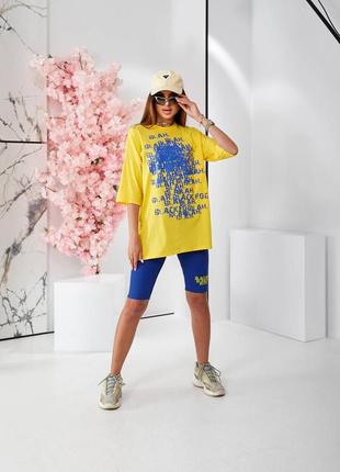 Жіночий спортивний костюм літний літо шорти велосипедки футболка овесайз7 фото