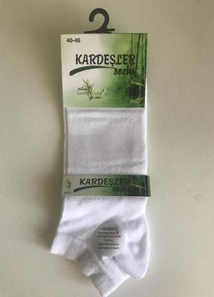 Kardesler, бамбукові шкарпетки для чоловіків, розмір 40-46, турція 🇹🇷