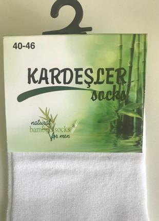 Kardesler, бамбукові шкарпетки для чоловіків, розмір 40-46, турція 🇹🇷4 фото