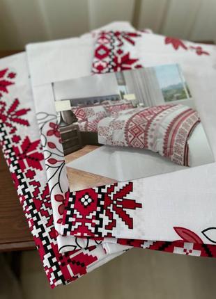 Комплект постільної білизни бязь-люкс, вишиванка