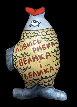 Текстильний магніт з ароматом кави, ванілі та кориці "ловись рибка велика і велика". ручна робота