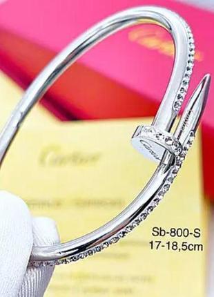 Гіпоалергенний позолочений браслет цвях з лого з медичної сталі (stainless steel)