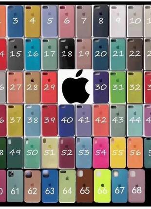 Full silicone case на iphone 7 / 8 / se 2 / se 3 / силіконовий чохол для айфон / закритий низ