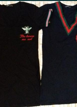 Спортивна сукня 180 грн