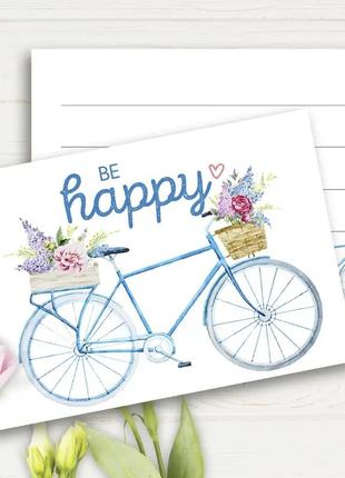Міні листівка  "be happy"
