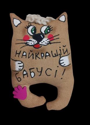 Текстильний магніт з ароматом кави, ванілі та кориці "найкращій бабусі". ручна робота