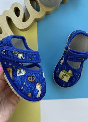 Капці садочок літери сині 20-27