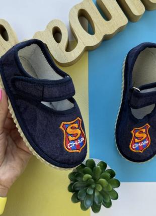 Капці кімнатні джинс