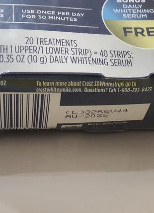 crest 3d whitestrips professional white 20 10 1650