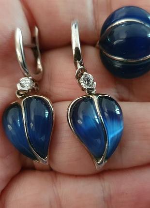 Набор серебро