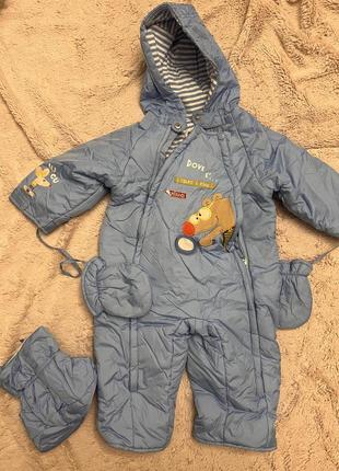 Комбінезон дитячий з чобітками
