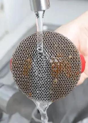 Скребок с ручкой для посуды универсальная металлическая щетка для уборки мочалка с...