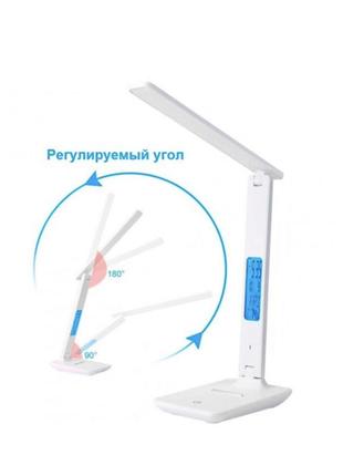 Светодиодная настольная лампа tx26c0 с функцией беспроводной зарядки