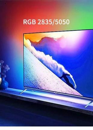 Smart led лента rgb светодиодная smart led strip lights aurora x rgb-подсветка...