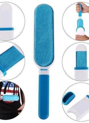 Портативное средство для удаления шерсти домашних животных чистящая щетка...
