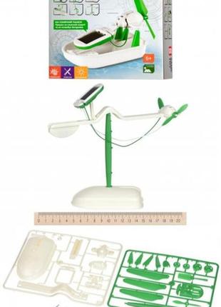 Same toy робот-конструктор - сонцебот 6 в 1 на сонячній батареї