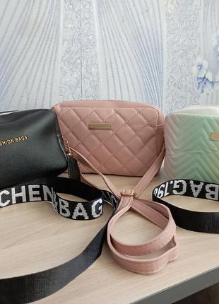 Жiноча сумка - месенджер