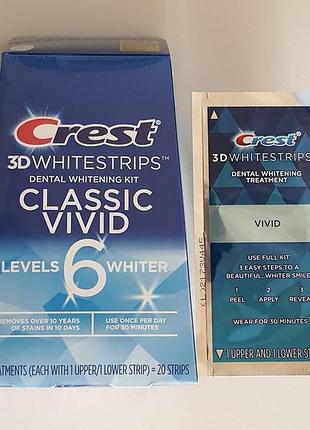 Crest 3d whitestrips classic vivid (сша) рівень ⑥ відбілюючі полоски поштучно