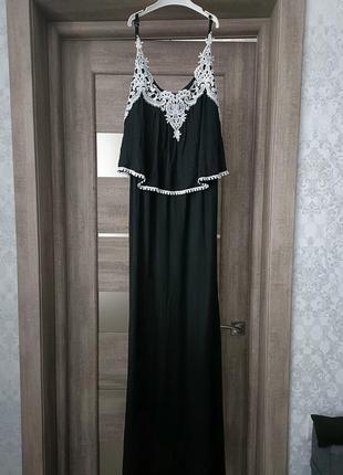 Длинный сарафан
