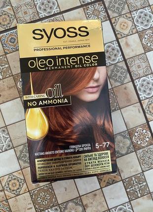 Фарба для волосся syoss oleo intence 5-77