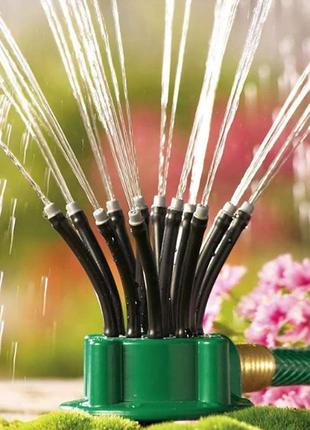 Розпилювач для поливу газону 360 multifunctional water sprinklers 1871 спринклерний зрошувач tktk