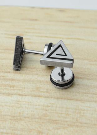 Серьги-гвоздики из нержавеющей стали "vortex" (пара)