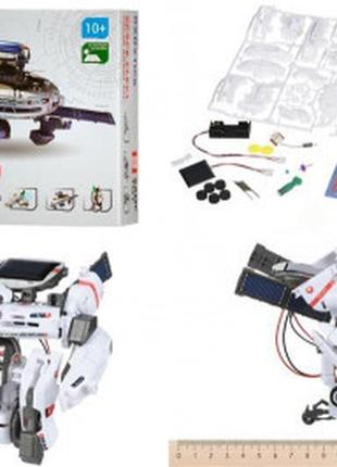 Same toy робот-конструктор - космічний флот 7 в 1 на сонячній батареї