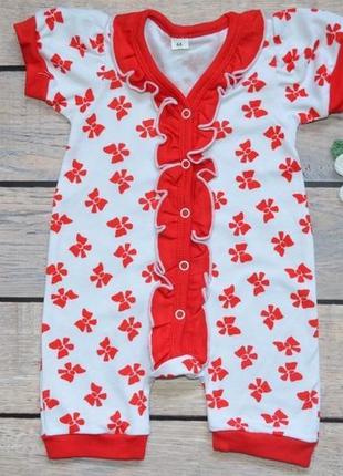 ✅пісочник для дівчинки "марічка"