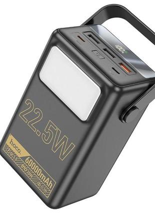 hoco j86-40000 powerbank