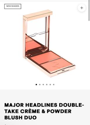 Подвійні рум’яна у новому відтінку patrick ta major headlines double-take crème & powder blush duo