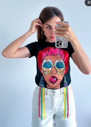 Футболка, с