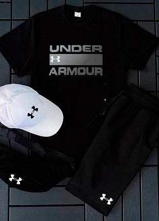 Чоловічий комплект under armour 4в1 футболка + шорти + кепка + бананка натуральна бавовна спортивний літній