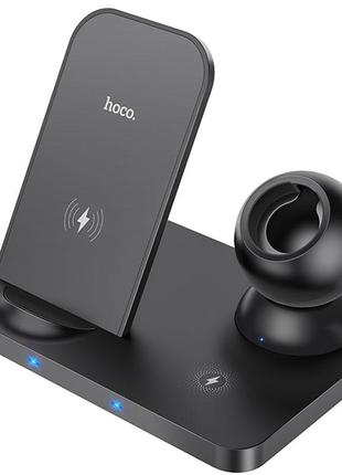 Бзу hoco cw33 ultra charge 3in1