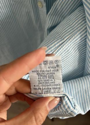 Рубашка мужская