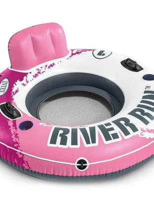 Надувне крісло river run, серія sports, intex 56824, 135 см, рожеве